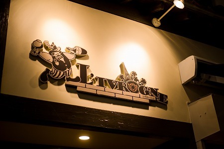 L'ivrogne