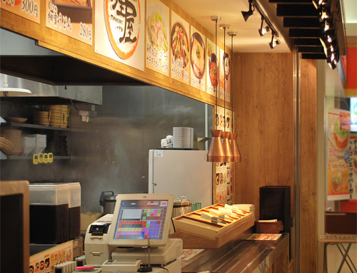 讃岐金比羅うどん MrMax多摩境店 - SUNSHOW -