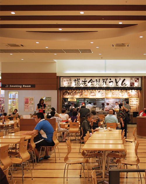 讃岐金比羅うどん MrMax多摩境店 - SUNSHOW -