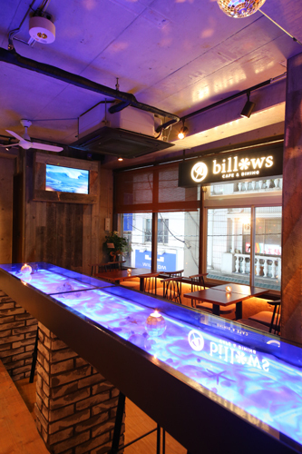billows CAFE&DINING