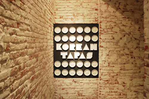 Korean Tapas くるむ - SUNSHOW -