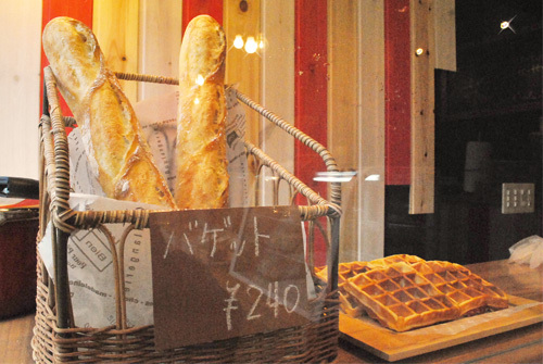 Bakery&Delicatessen Grandma's - SUNSHOW -