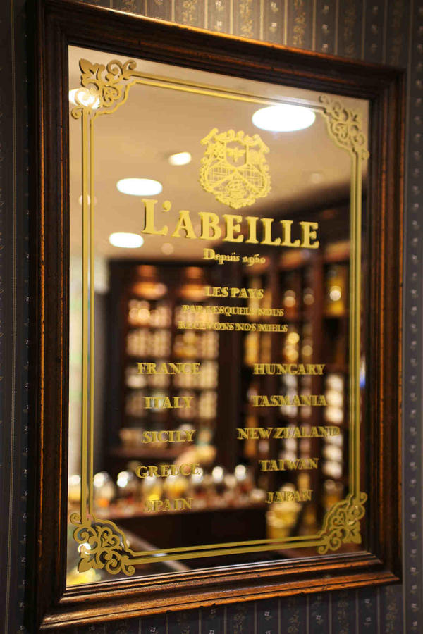 L'ABEILLE 大阪難波店