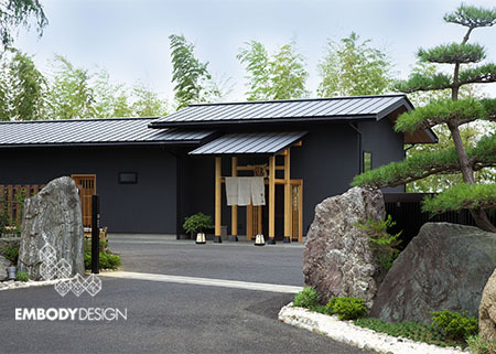 鮨 小野