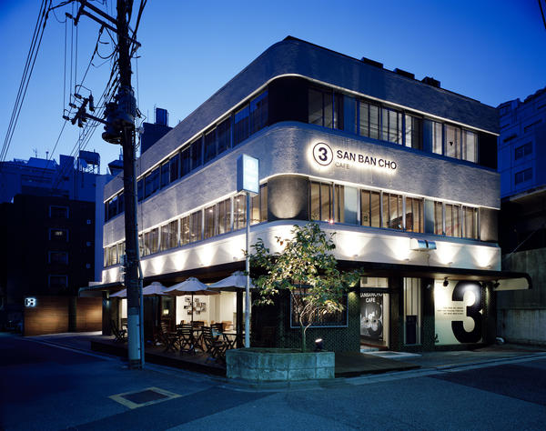 SAN BAN CHO CAFE