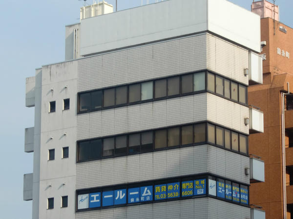ビル窓面看板
