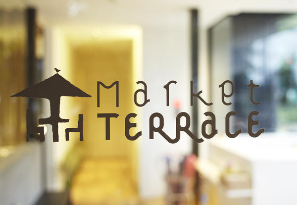 Market TERRACE 森の中のビュッフェ レストラン