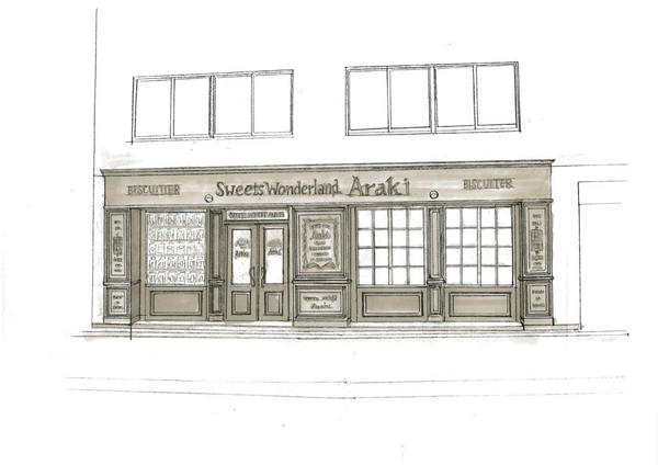 Sweets Wonderland Araki