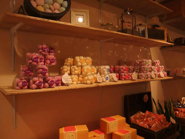 Sweets Wonderland Araki