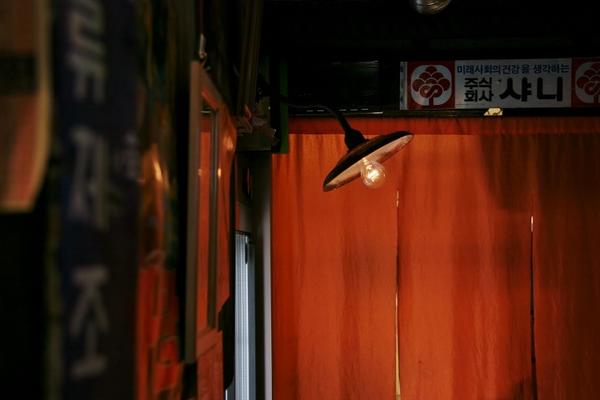 韓国屋台風居酒屋teGトントン