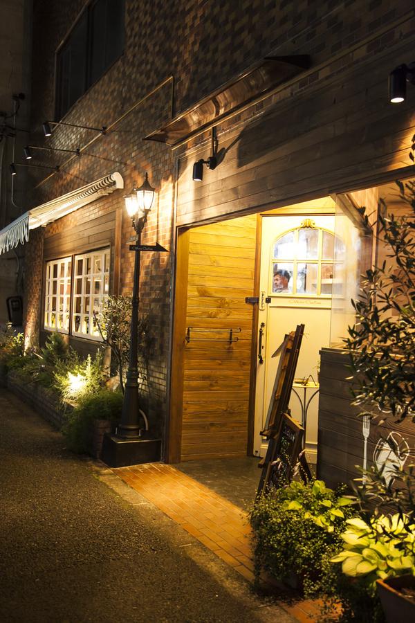 Osteria Cantina