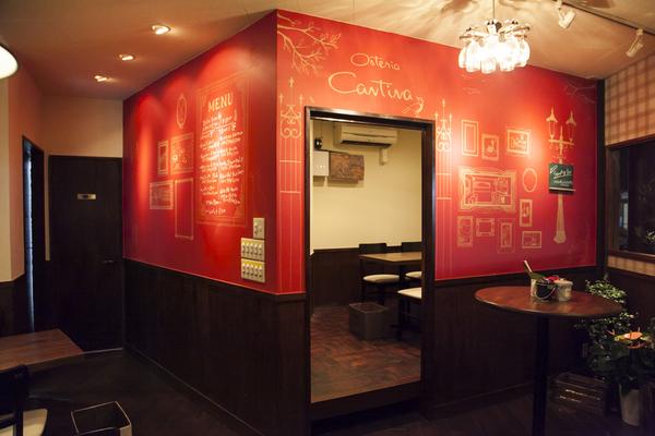 Osteria Cantina