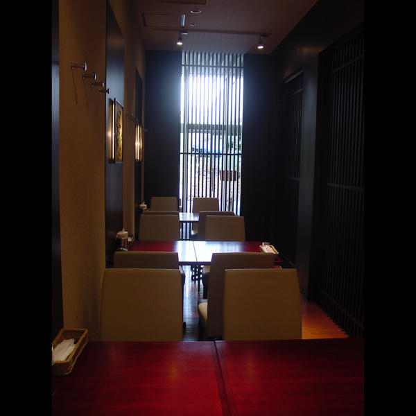 VEGECAFE et BRASSERIE
