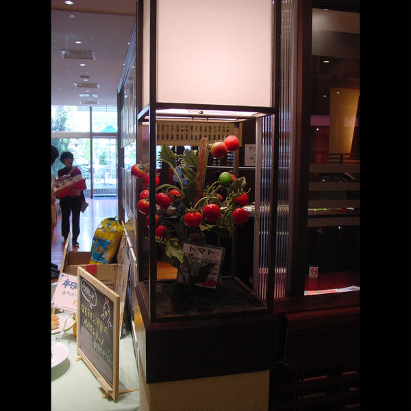 VEGECAFE et BRASSERIE