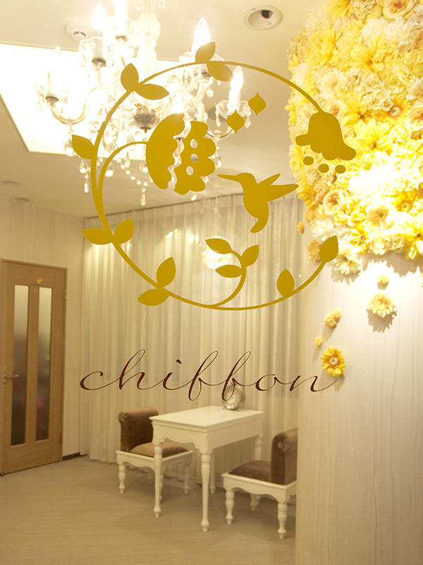 chiffon 豊田店 脱毛サロン・エステサロンの内装・外装画像