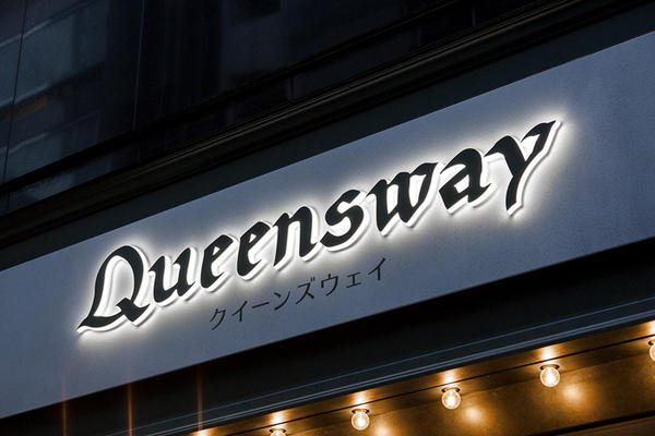 Queensway Reflexology school