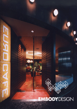 EURO CAFE