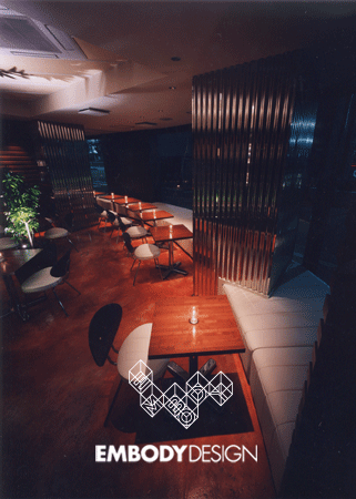 EURO CAFE