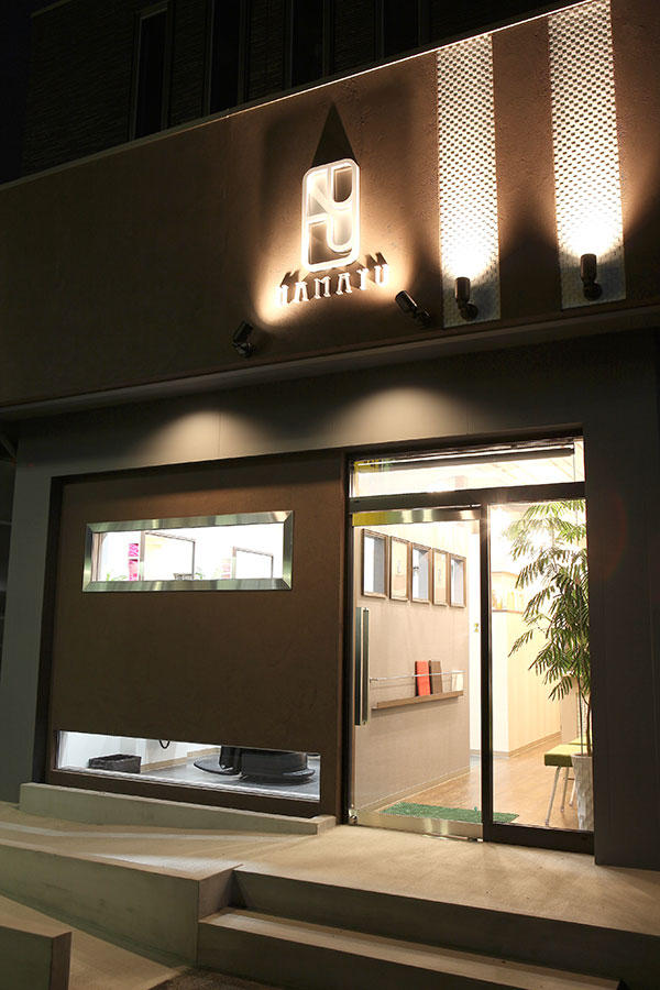 total produce salon HAMAYU
