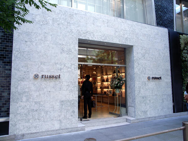 ラシット 新店舗情報