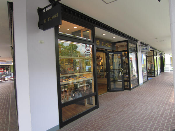 ラシット 新店舗情報