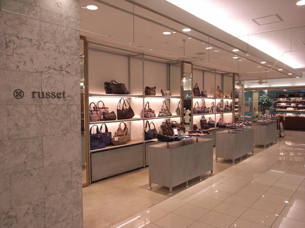 ラシット 新店舗情報