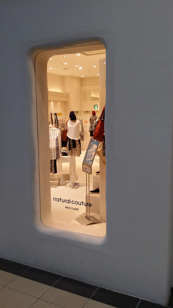 NICE CLAUP natural coutre&one after another アパレル雑貨の内装・外装画像