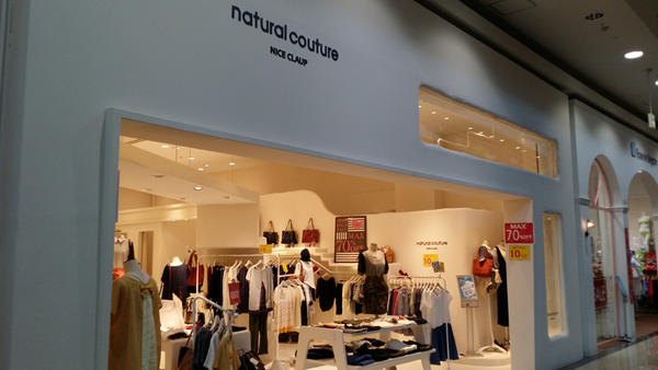 NICE CLAUP natural coutre&one after another