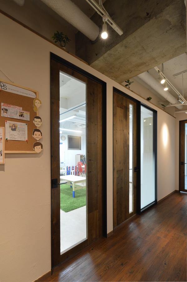 Diamond Language School