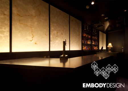 Concierge Bar SIX