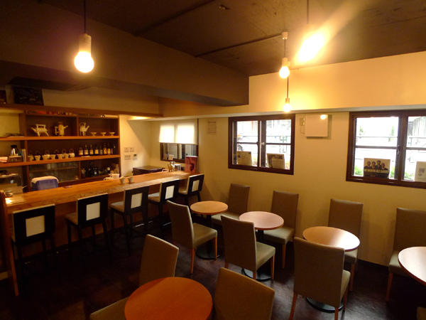 audio cafe