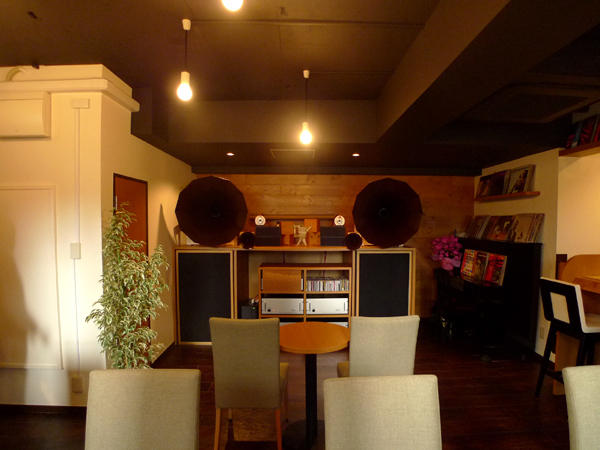 audio cafe