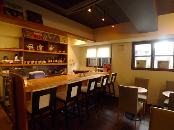 audio cafe