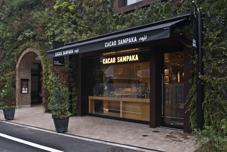 CACAOSAMPAKA南青山店 カフェ、チョコレート、スペイン料理の内装・外装画像
