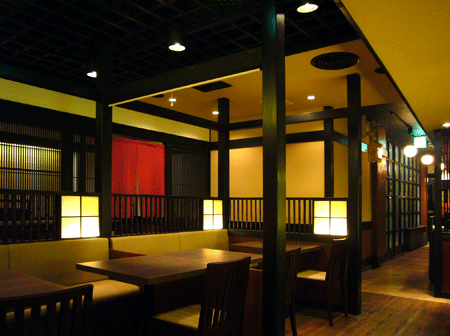 まごころ料理とお酒 あじみ 北浜店