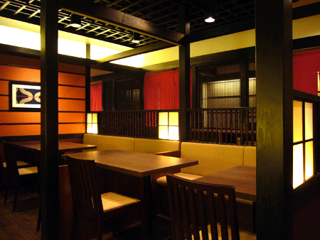 まごころ料理とお酒 あじみ 北浜店