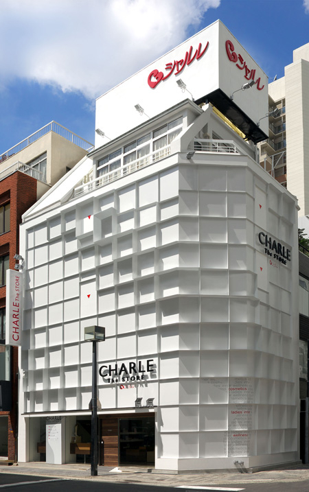 CHARLE The STORE