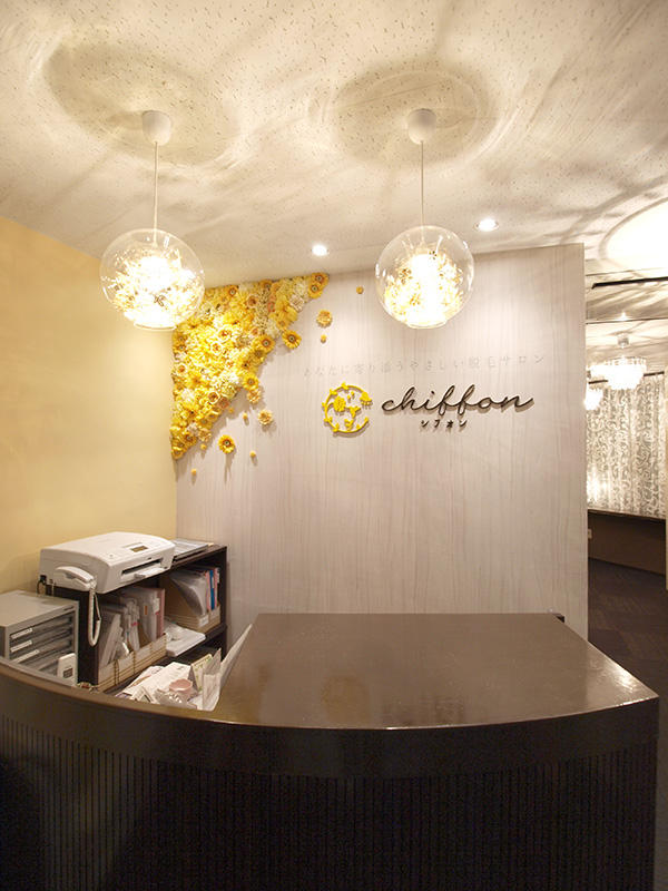 chiffon 岡崎店