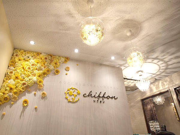 chiffon 岡崎店