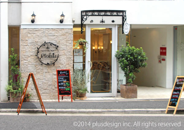 Salon de thé Plaisir 紅茶・デザート カフェ の内装・外装画像
