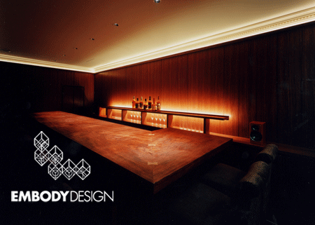 Romi's bar