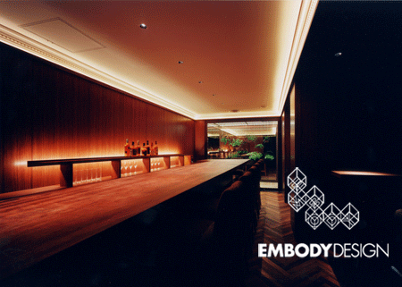 Romi's bar