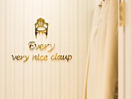 Every very nice clap あべのソラハ店