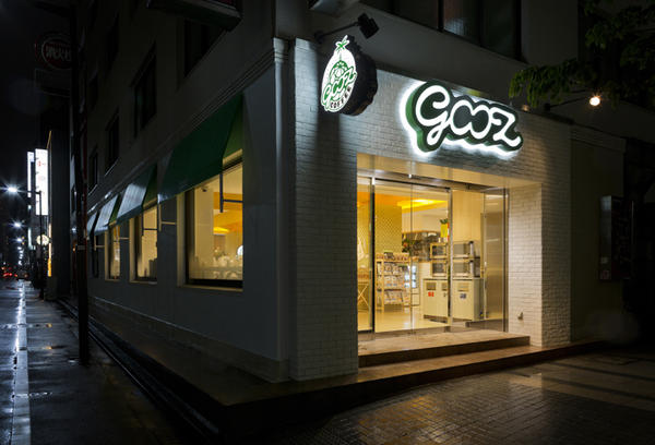 gooz 銀座店