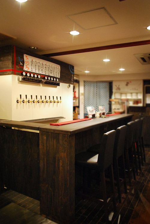 CRAFTWORK DINING 万事快調 - SUNSHOW -