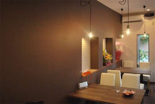 C's dining Cloud9 - SUNSHOW -