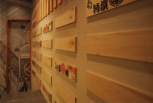 たいせい 立川北口店 - SUNSHOW -