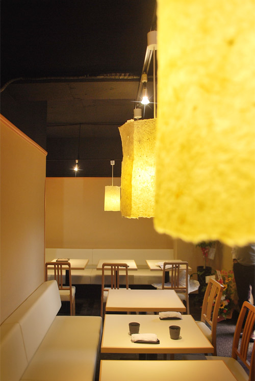 蕎香旬肴 基 - SUNSHOW -