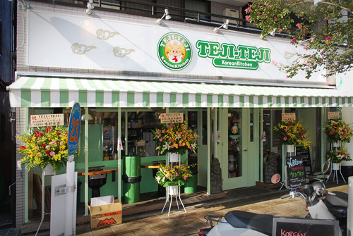 Korean Kitchen TEJI-TEJI 茅ヶ崎店 - SUNSHOW - 韓国ダイニングの内装・外観画像