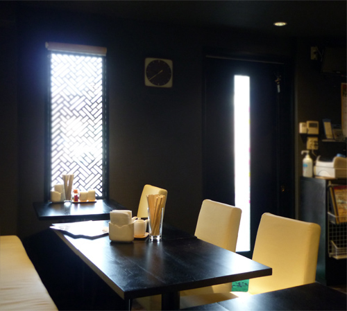 中華屋 - SUNSHOW -